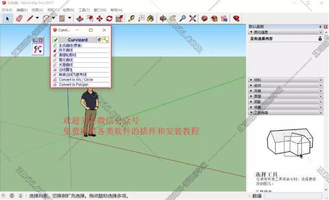 QQ截图20191107172835.jpg