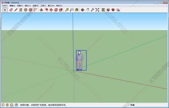 草图大师SketchUp 2018快过期