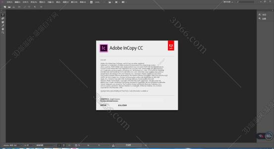 Adobe InCopy CC2018226.jpg