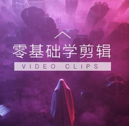 adobe+premiere+pro+1.5下载