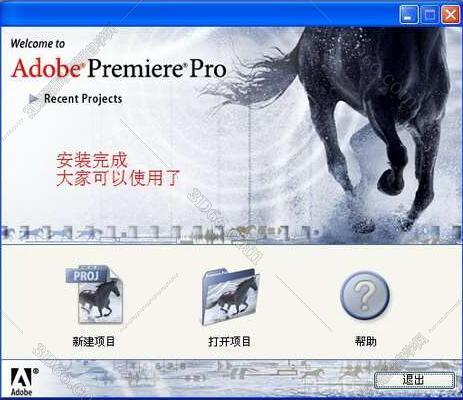 adobe premiere cs5 官方下载