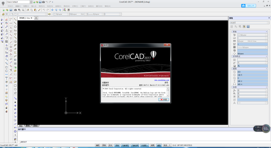 CorelCAD2017224.png