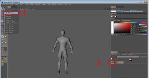 BodyPaint 3D R16ä¸­æç ´è§£ç éå®è£æç¨