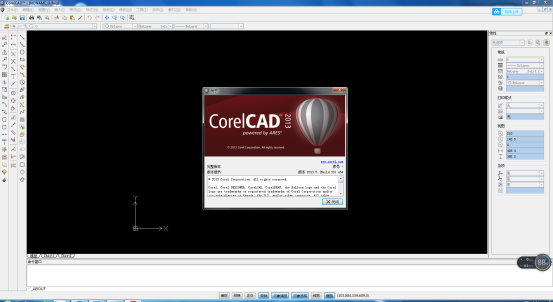 CorelCAD2013267.png