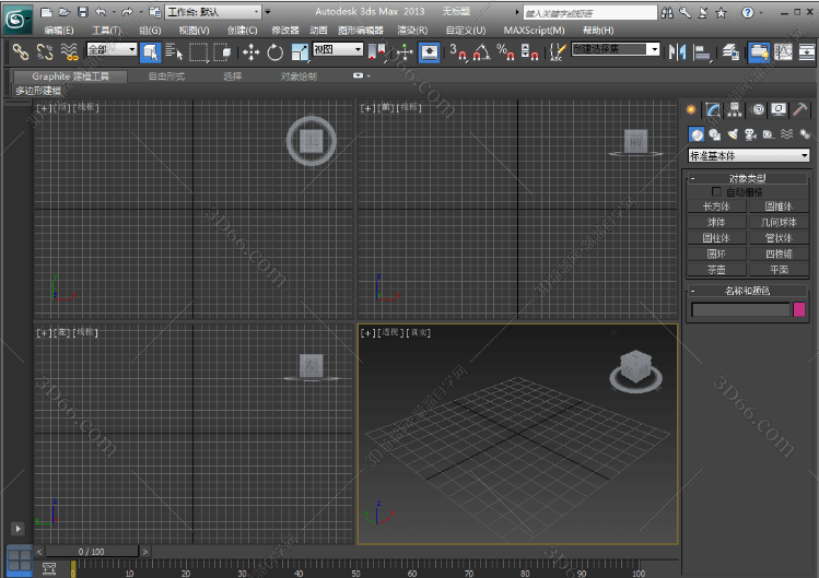 3dmax装不上软件许可证失败