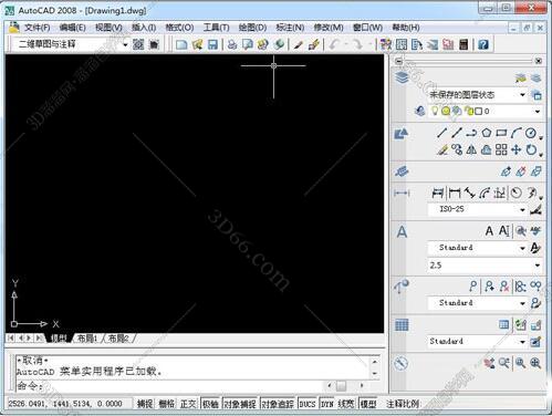 ad10 cad插件下载