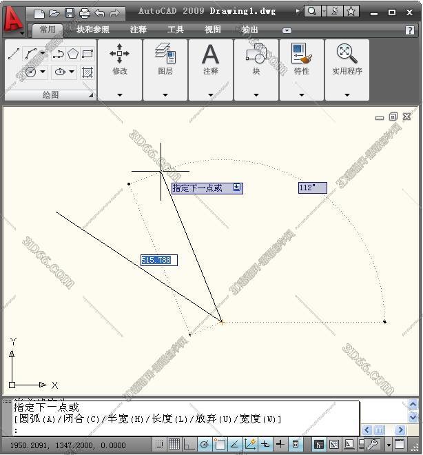 cad高版本插件下载