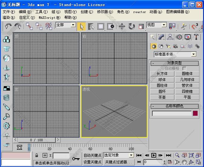 QQ截图20180717170901.jpg