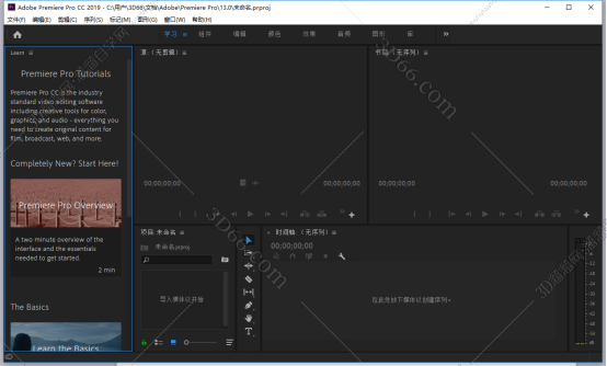 adobe premiere cc 32位下载