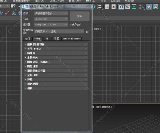 3dmax中文版vray渲染器下载