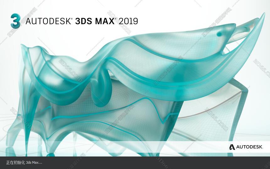 3dmax软件中文设置