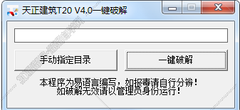 QQ截图20190624120238.png