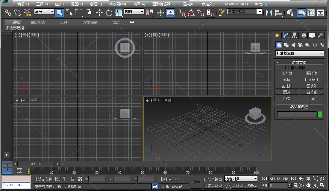 mac类似3dmax软件