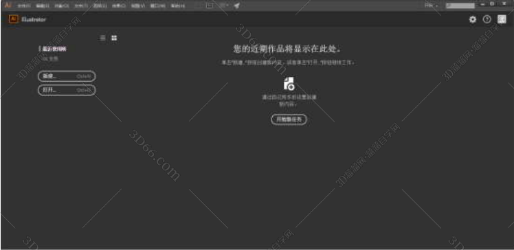 TIM截图20190621172223.png