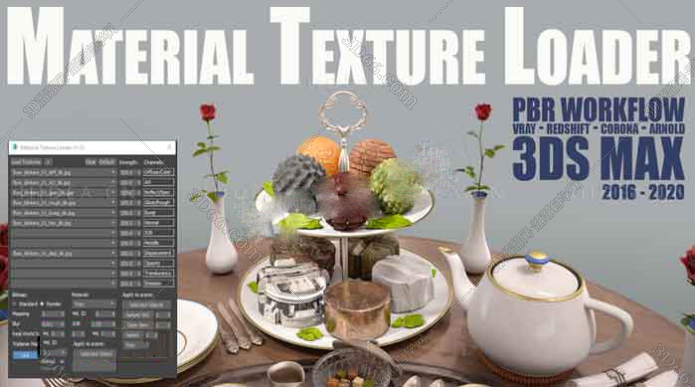 3DsMax材质贴图加载插件：Material Texture Loader v1.1.png